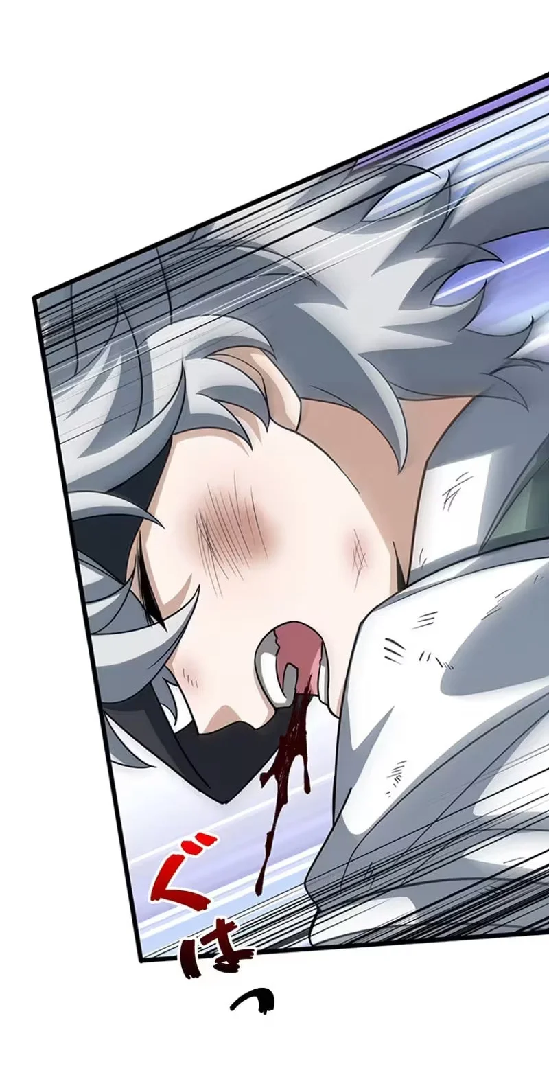 Supreme Academy Genius Chapter 78 Gambar 35
