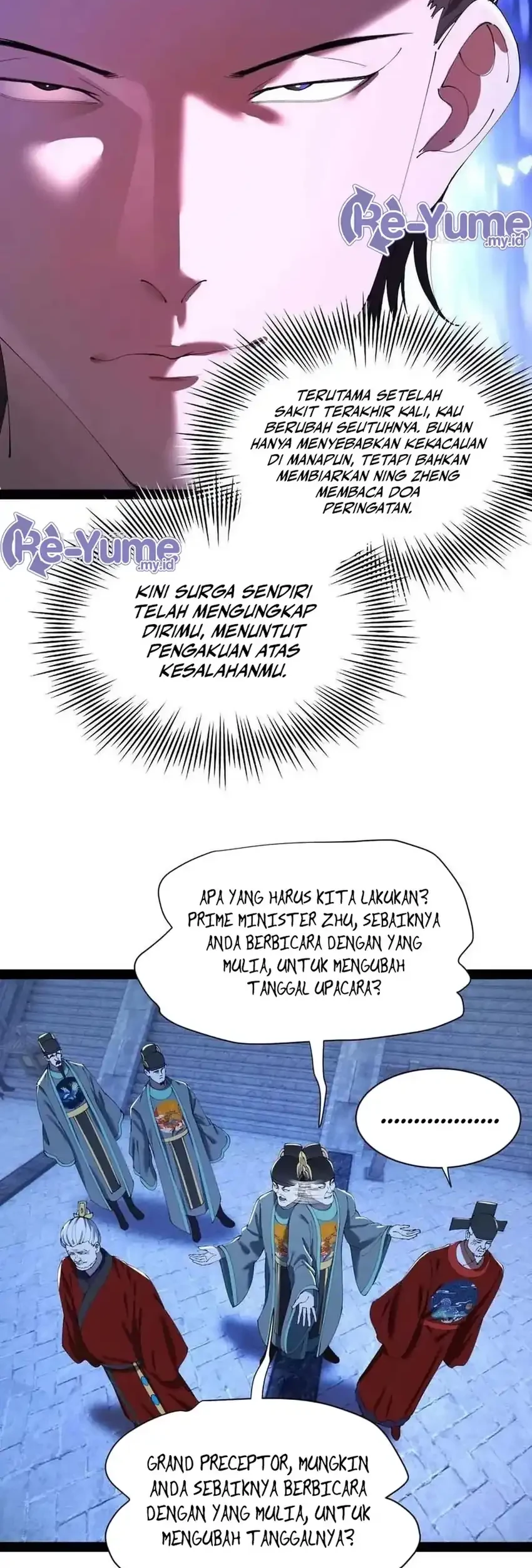 Survive As The Hero’s Husband Chapter 367 Gambar 19