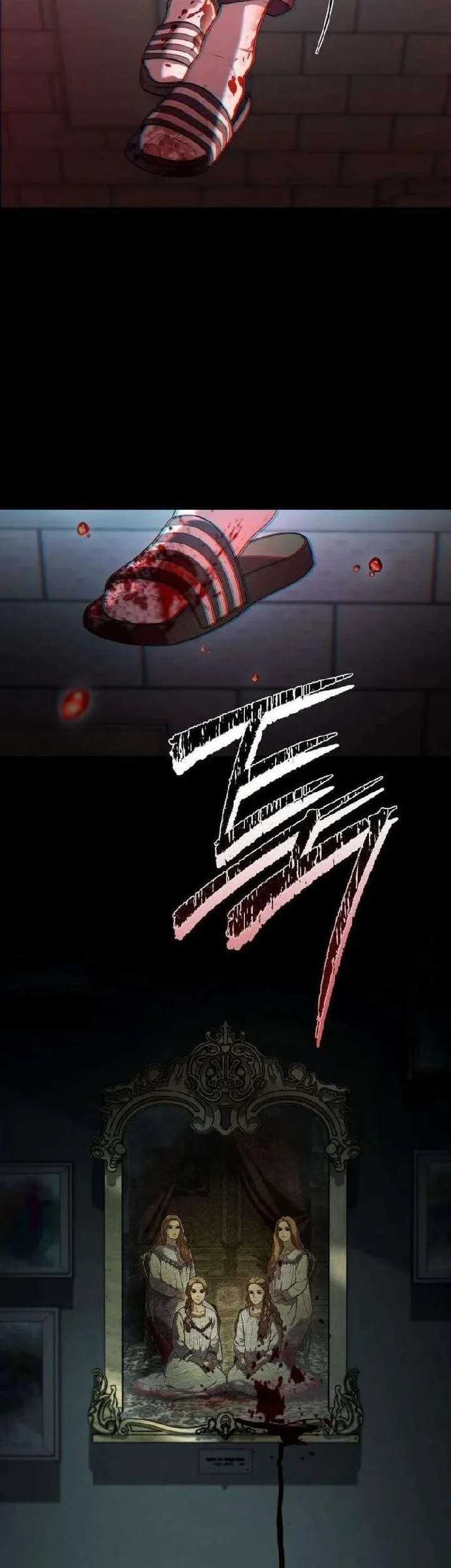 Surviving an RPG Maker Horror Game Chapter 3 Gambar 25