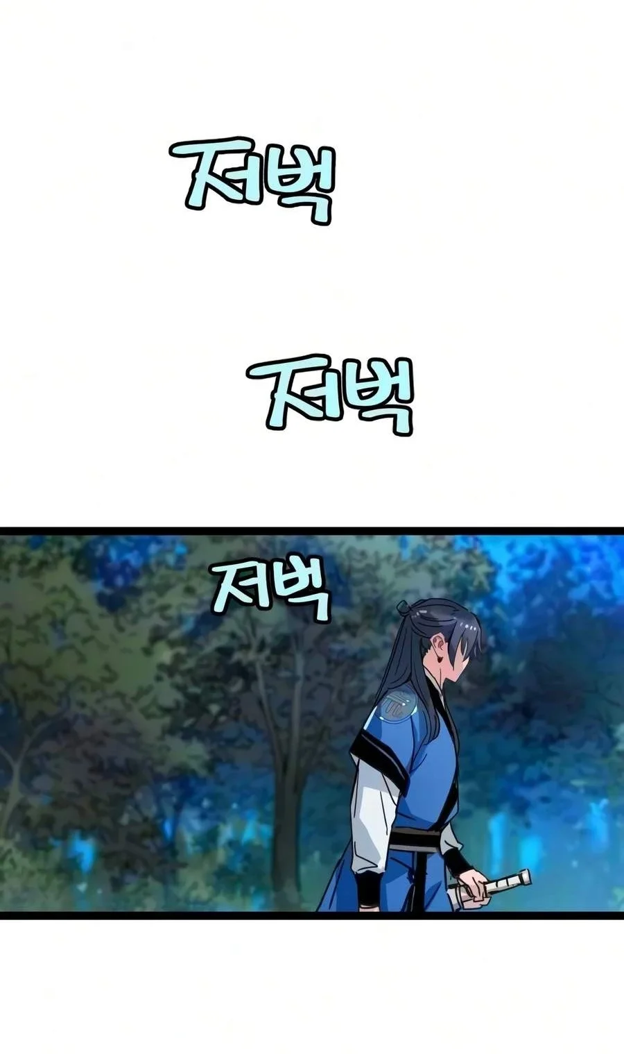 Surviving as a Genius on Borrowed Time Chapter 95 Gambar 46