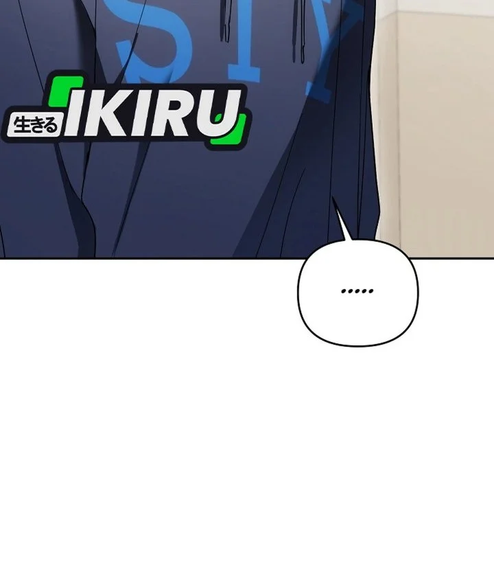 Surviving as a PD Idol Chapter 37 Gambar 46