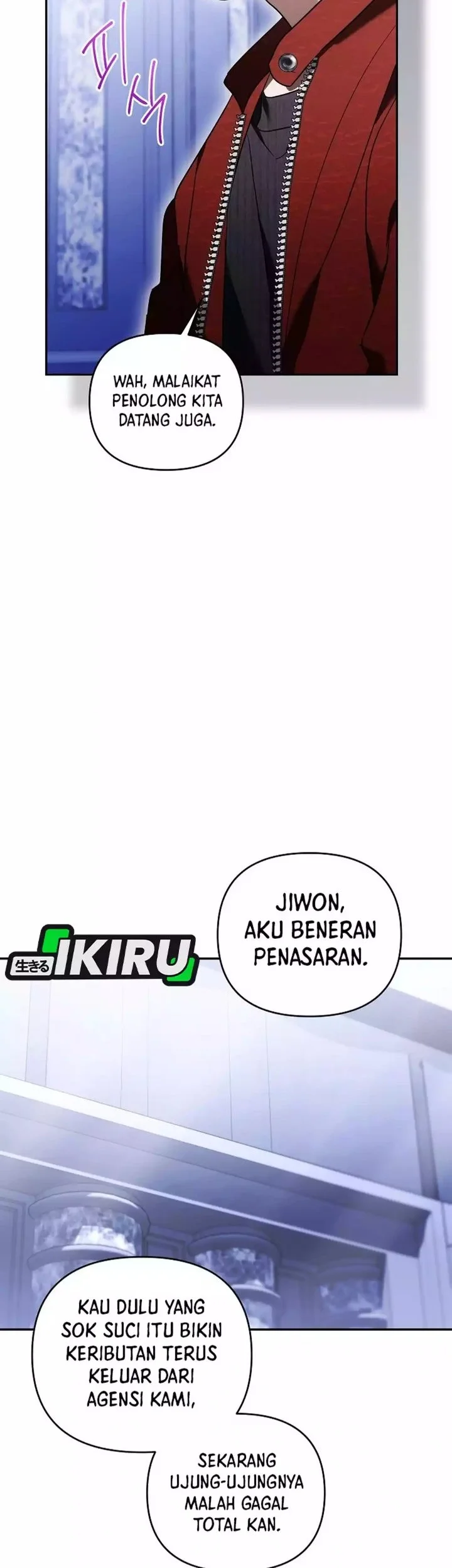 Surviving as a PD Idol Chapter 39 Gambar 44