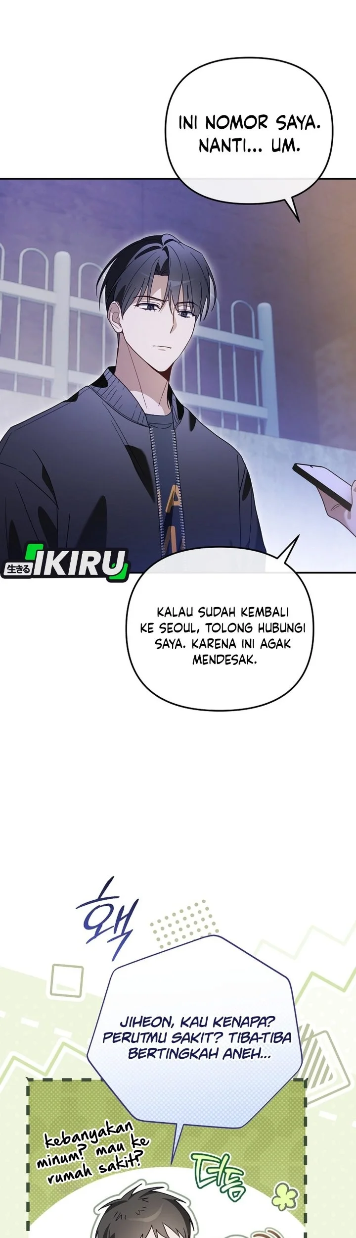 Surviving as a PD Idol Chapter 47 Gambar 51
