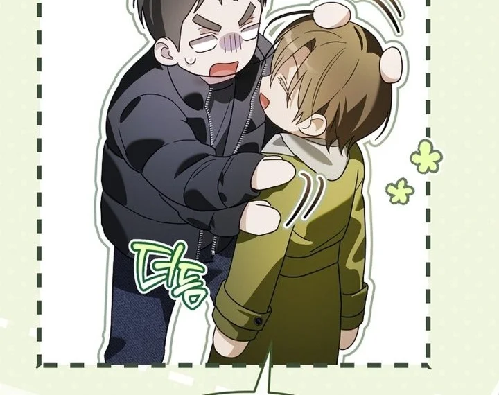 Surviving as a PD Idol Chapter 47 Gambar 52
