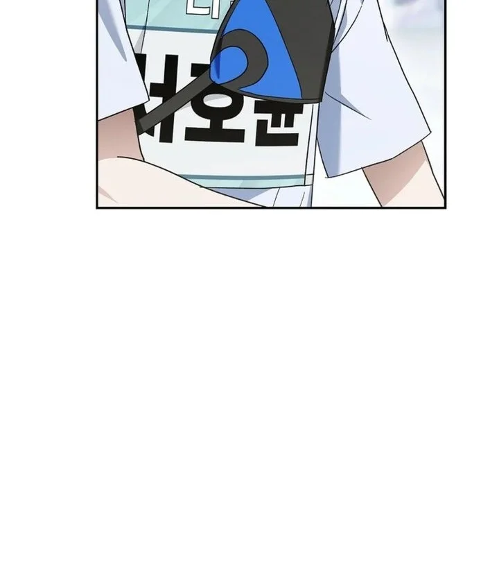 Surviving as a PD Idol Chapter 59 Gambar 50