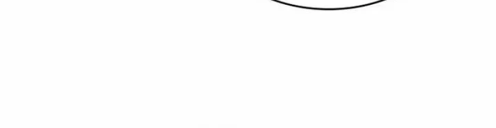 Surviving as a Tyrant’s Daughter Chapter 64 Gambar 15