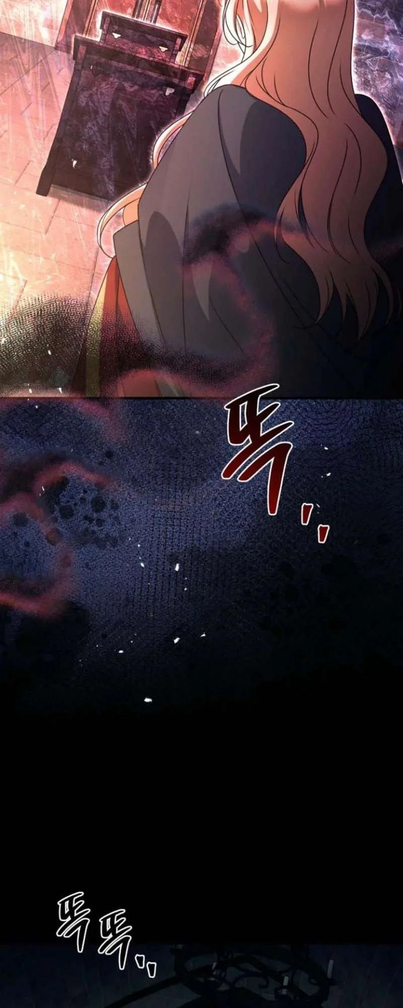 Surviving in a School of Ghost Stories Chapter 29 Gambar 35