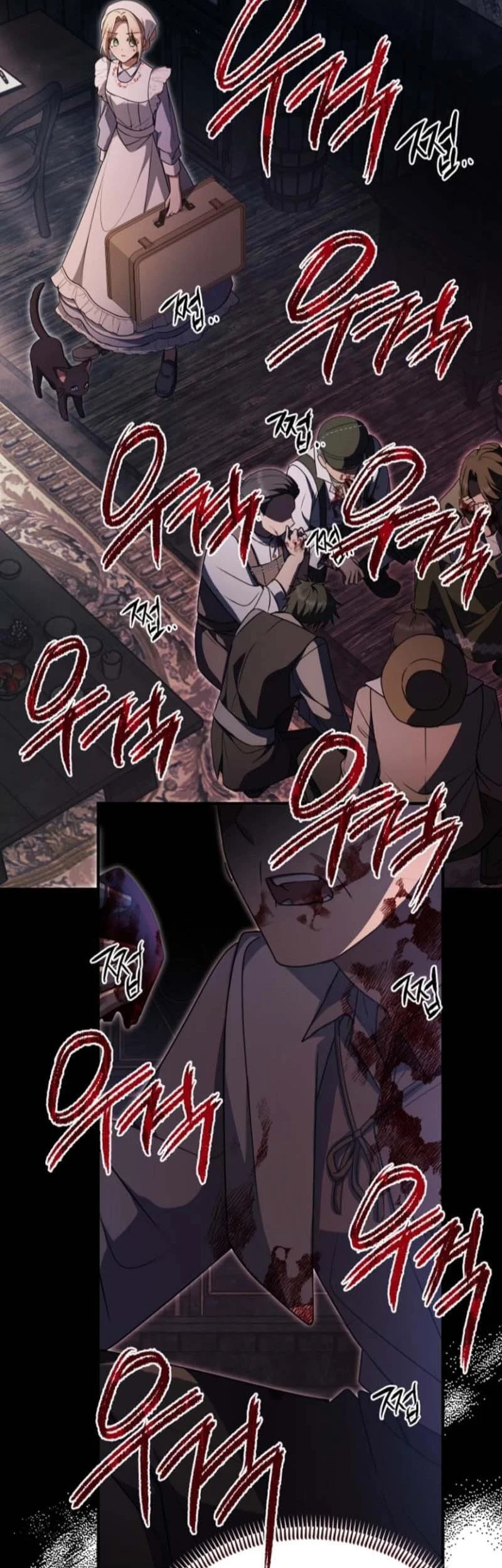 Surviving in a School of Ghost Stories Chapter 4 Gambar 40