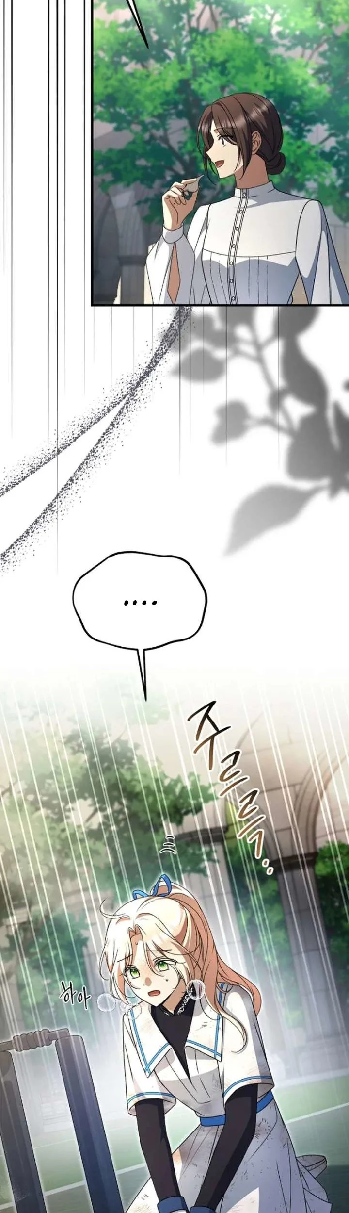 Surviving in a School of Ghost Stories Chapter 46 Gambar 42