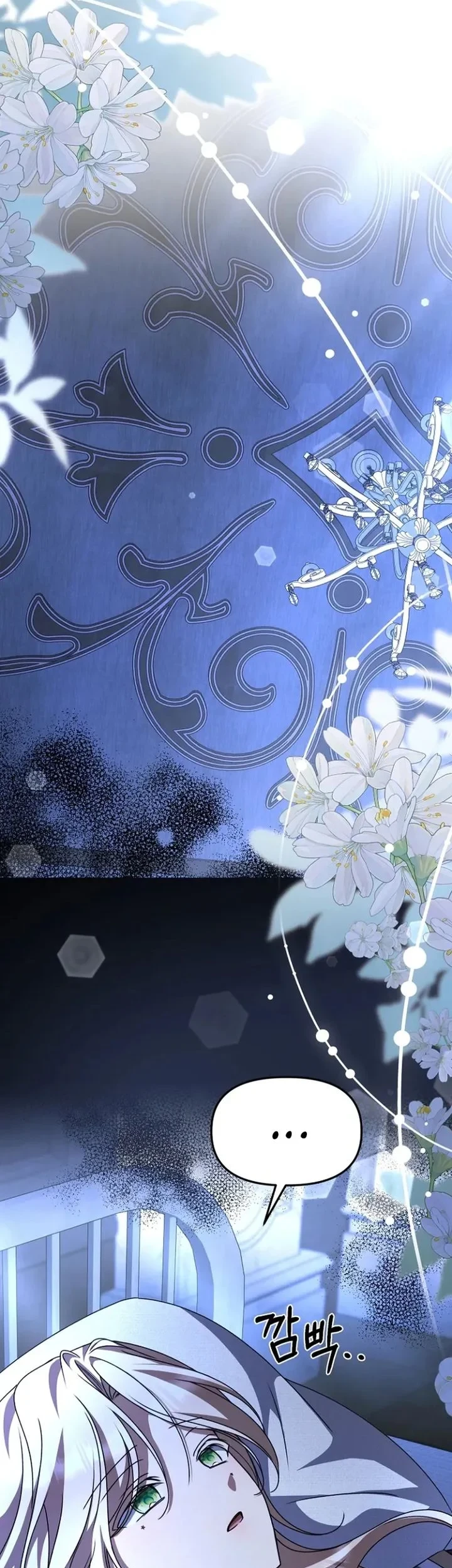 Surviving in a School of Ghost Stories Chapter 58 Gambar 39