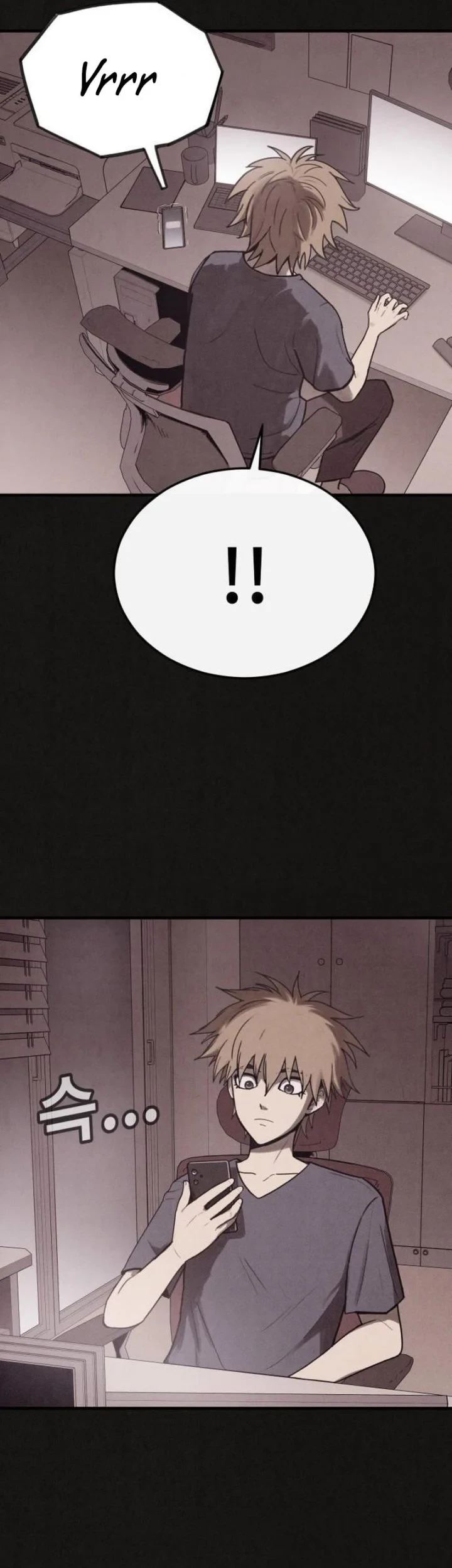 Suspicion of Plagiarism Chapter 14 Gambar 37