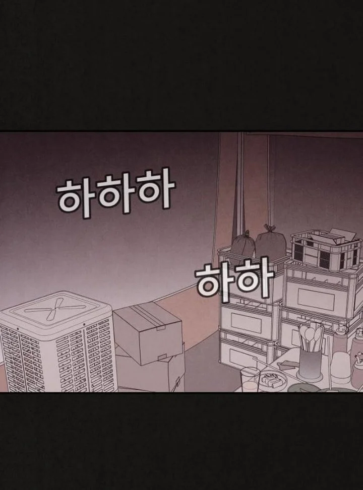 Suspicion of Plagiarism Chapter 2 Gambar 54