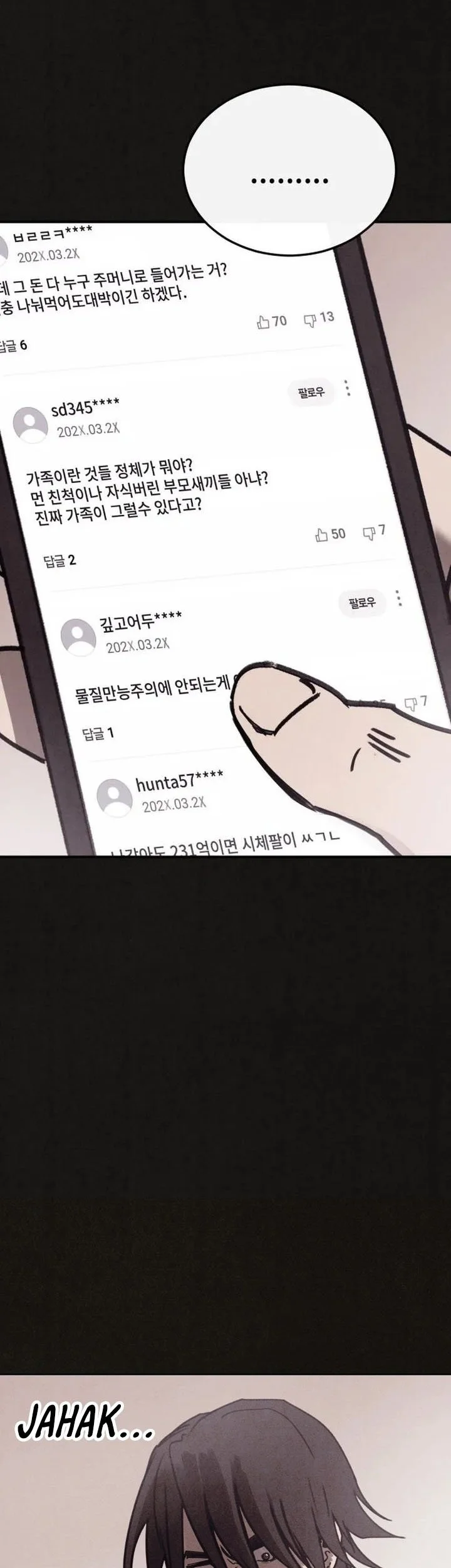 Suspicion of Plagiarism Chapter 5 Gambar 40