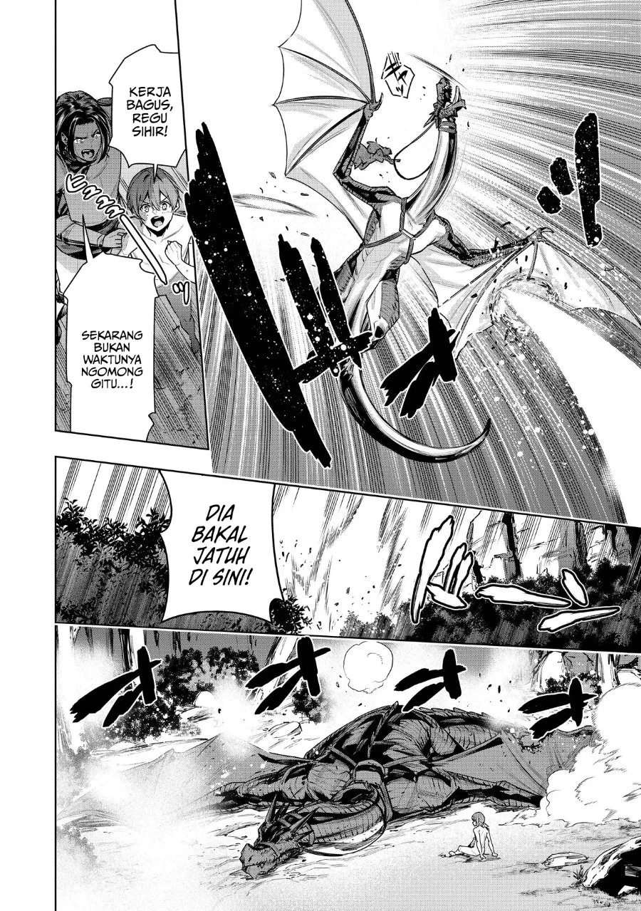 Suterare Ouji ga Saizensen de Tekikoku no Heishi wo Chiryou Shitara Jitsu wa Dainana Oujo datta Ken Chapter 1 Gambar 24