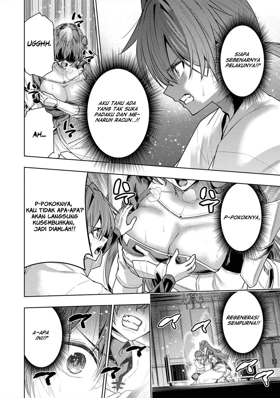 Suterare Ouji ga Saizensen de Tekikoku no Heishi wo Chiryou Shitara Jitsu wa Dainana Oujo datta Ken Chapter 6.1 Gambar 13