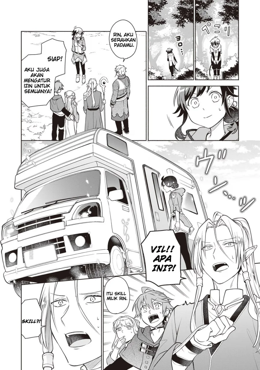 Suterare Seijo no Isekai Gohantabi Chapter 11 Gambar 13