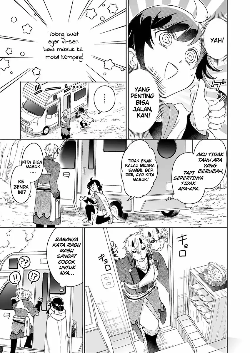 Suterare Seijo no Isekai Gohantabi Chapter 5 Gambar 17