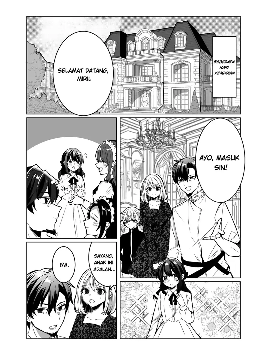 Suterareta Daiyon Oujo wa Bokoku ni wa Modoranai Chapter 1 Gambar 18