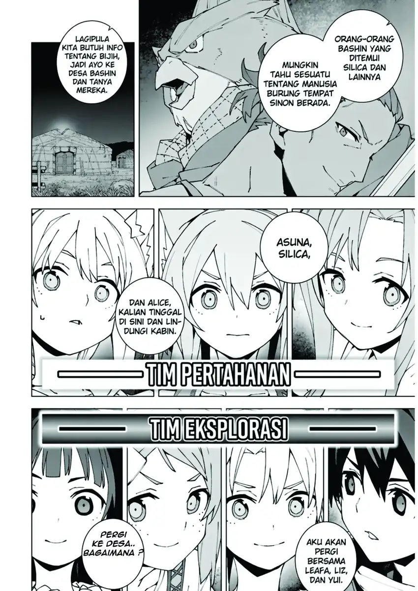 Sword Art Online Unital Ring Chapter 13.1 Gambar 12