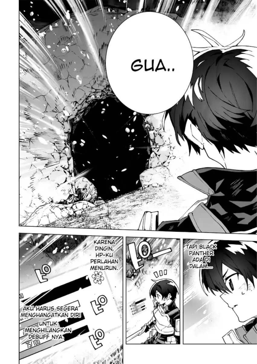 Sword Art Online Unital Ring Chapter 14 Gambar 22
