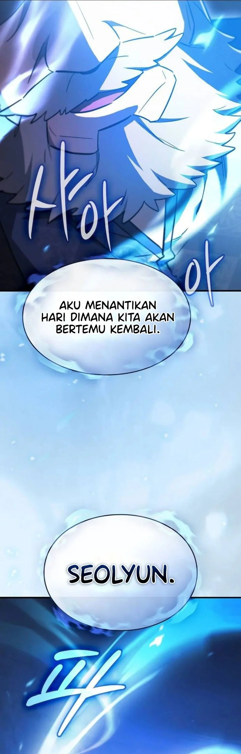 Sword Devouring Swordmaster Chapter 21 - Halaman 38