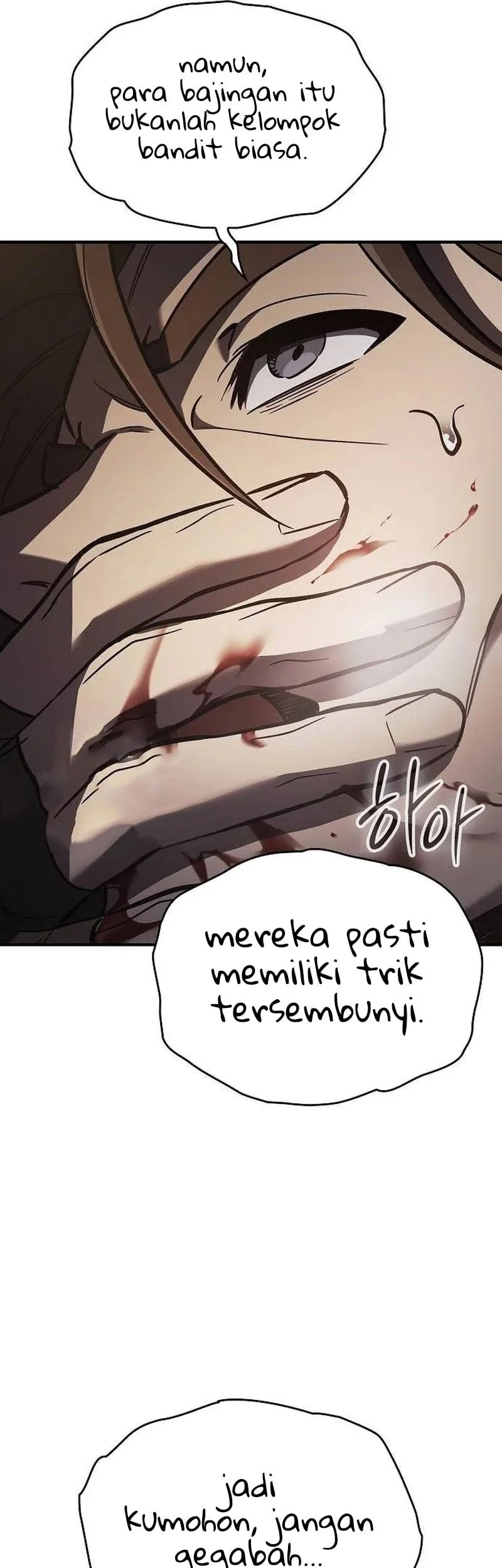 Sword Devouring Swordmaster Chapter 23 - Halaman 41