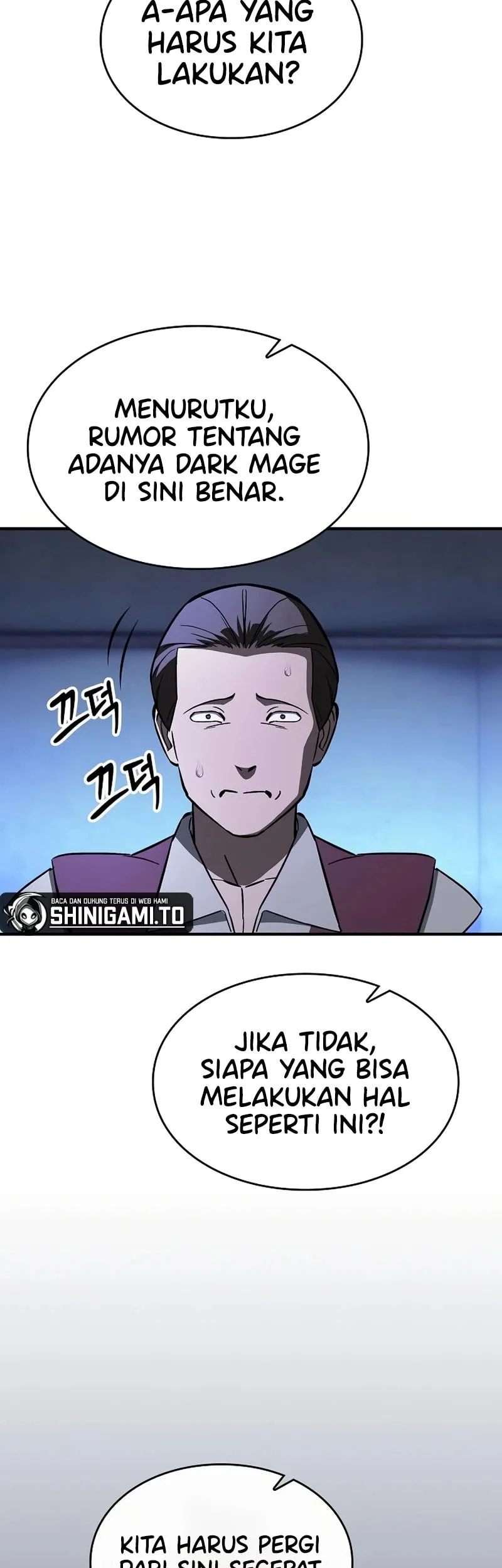 Sword Devouring Swordmaster Chapter 25 - Halaman 44