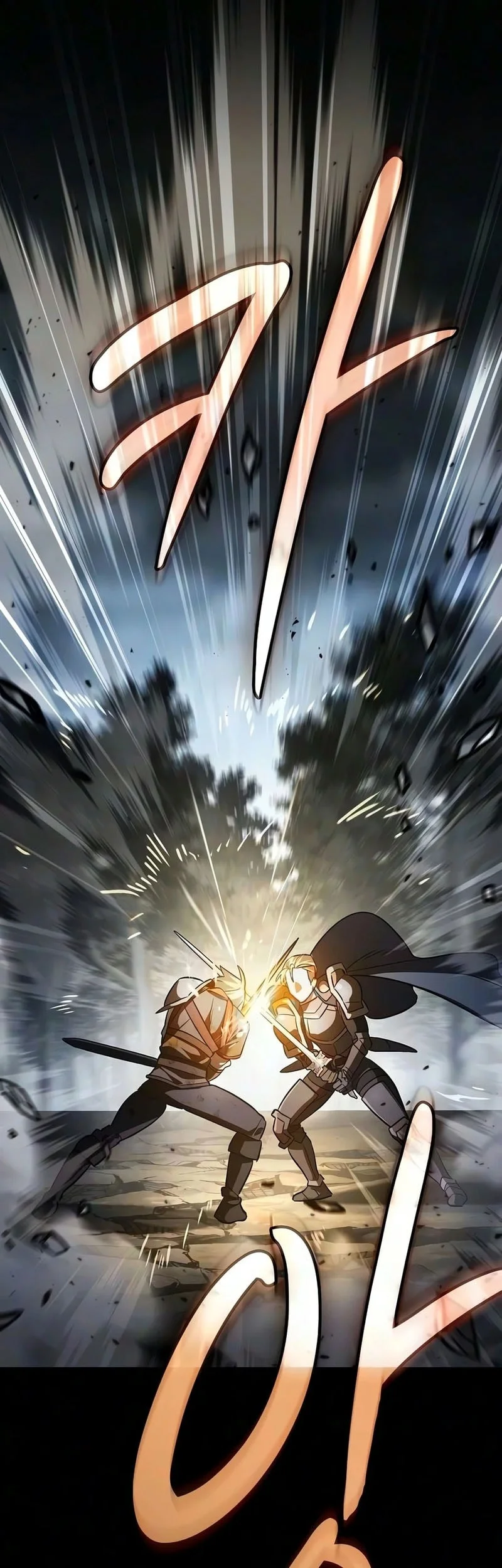 Sword Devouring Swordmaster Chapter 36 Gambar 45