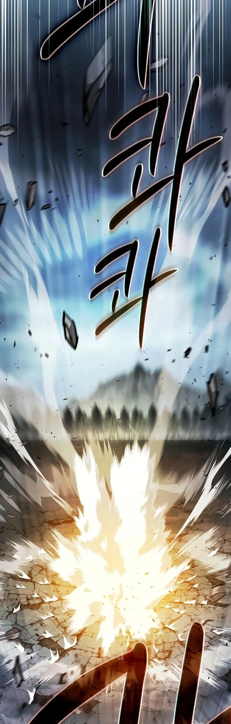 Sword Devouring Swordmaster Chapter 38 Gambar 44