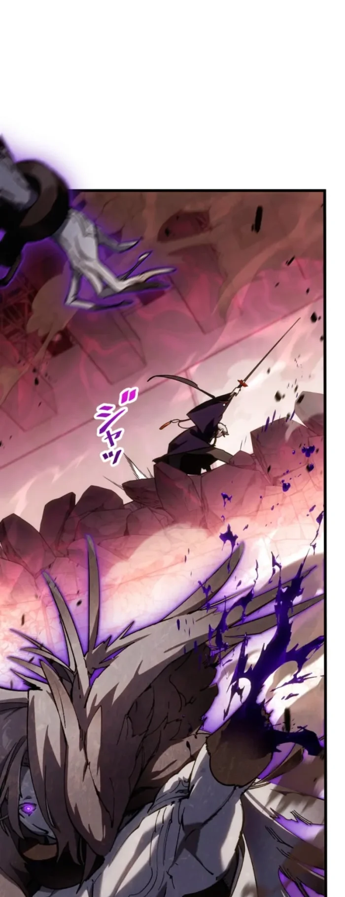 Sword God High School: The Talentless Underachiever Becomes the Strongest Chapter 10 Gambar 78