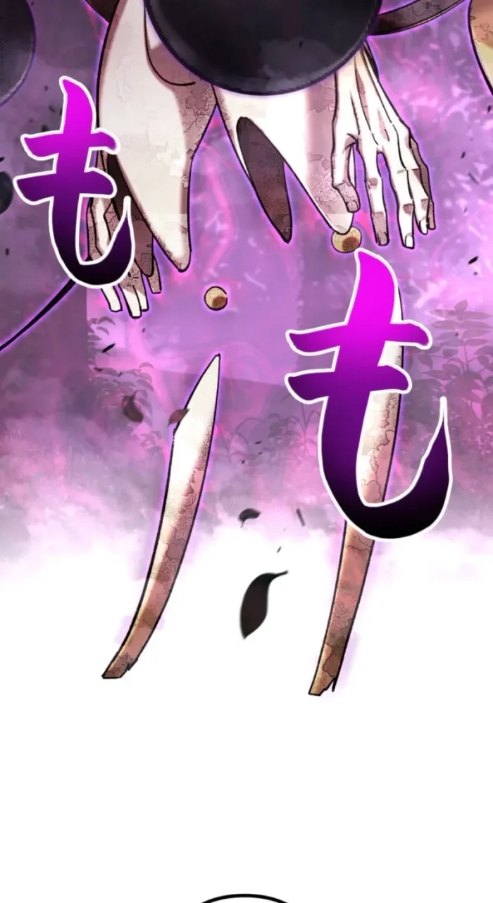 Sword God High School: The Talentless Underachiever Becomes the Strongest Chapter 5 Gambar 69