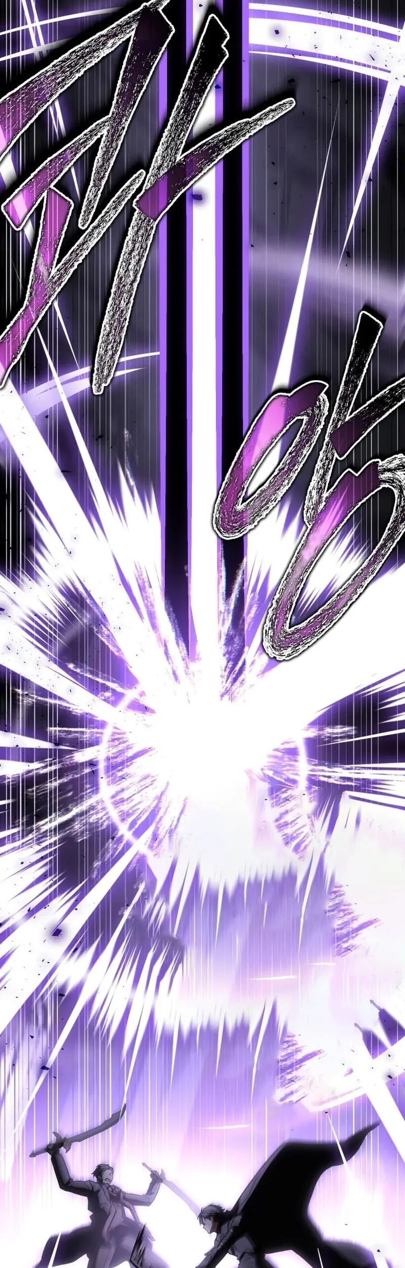 Sword God's Livestream Chapter 11 Gambar 45