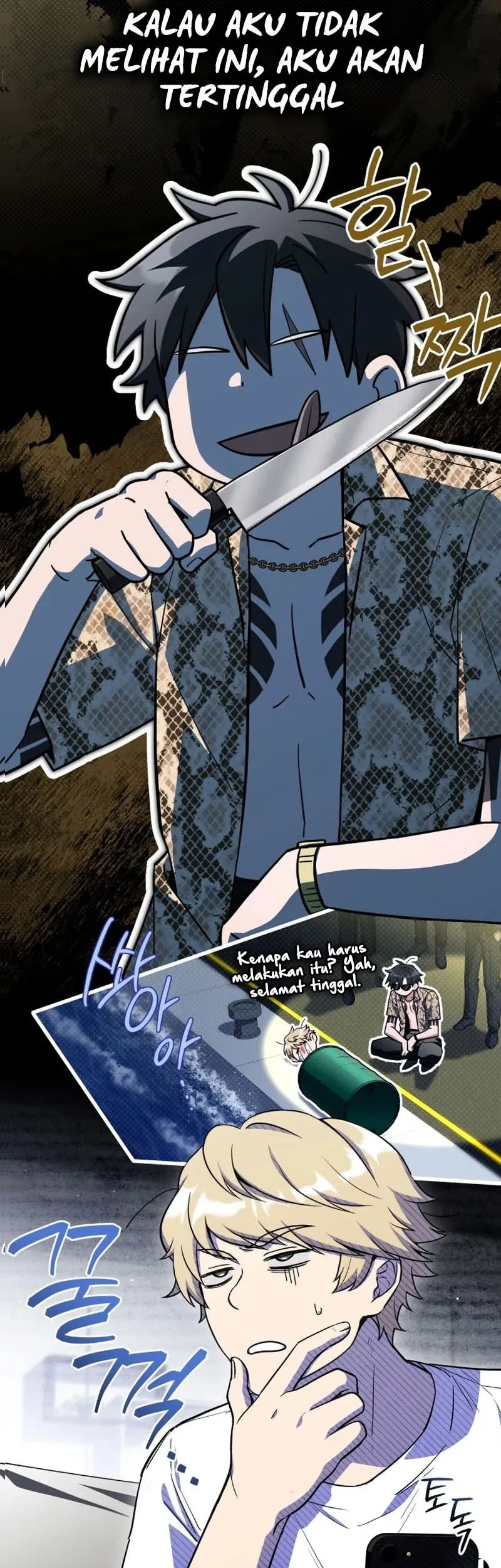 Sword God's Livestream Chapter 13 Gambar 36