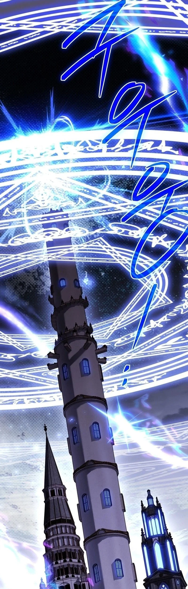 Sword God's Livestream Chapter 20 Gambar 47