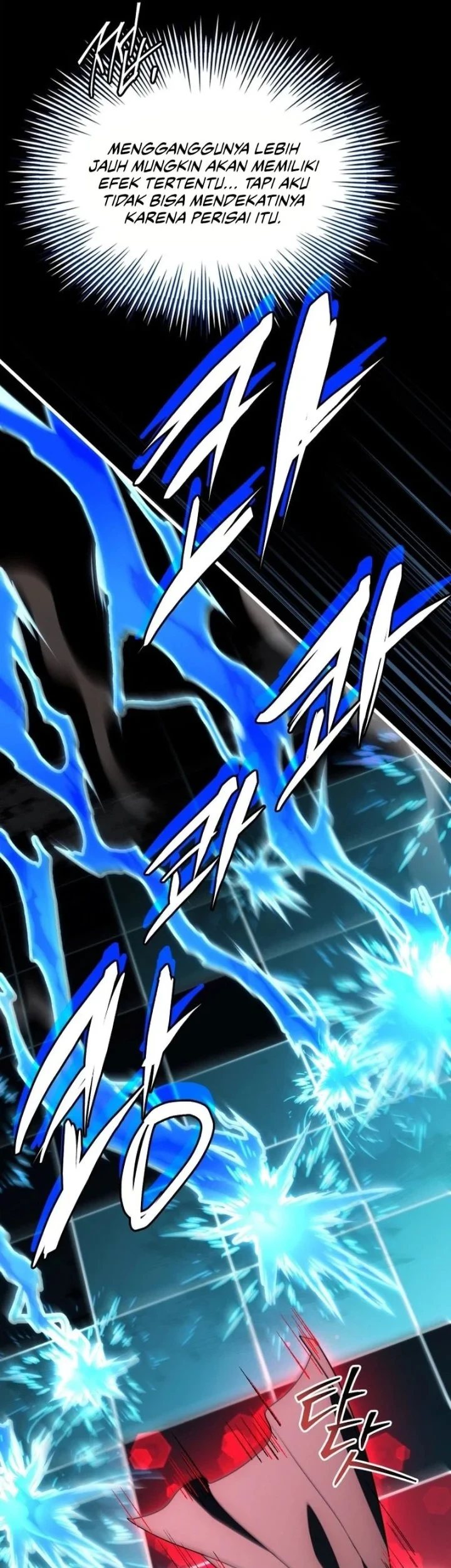 Sword God's Livestream Chapter 22 Gambar 39