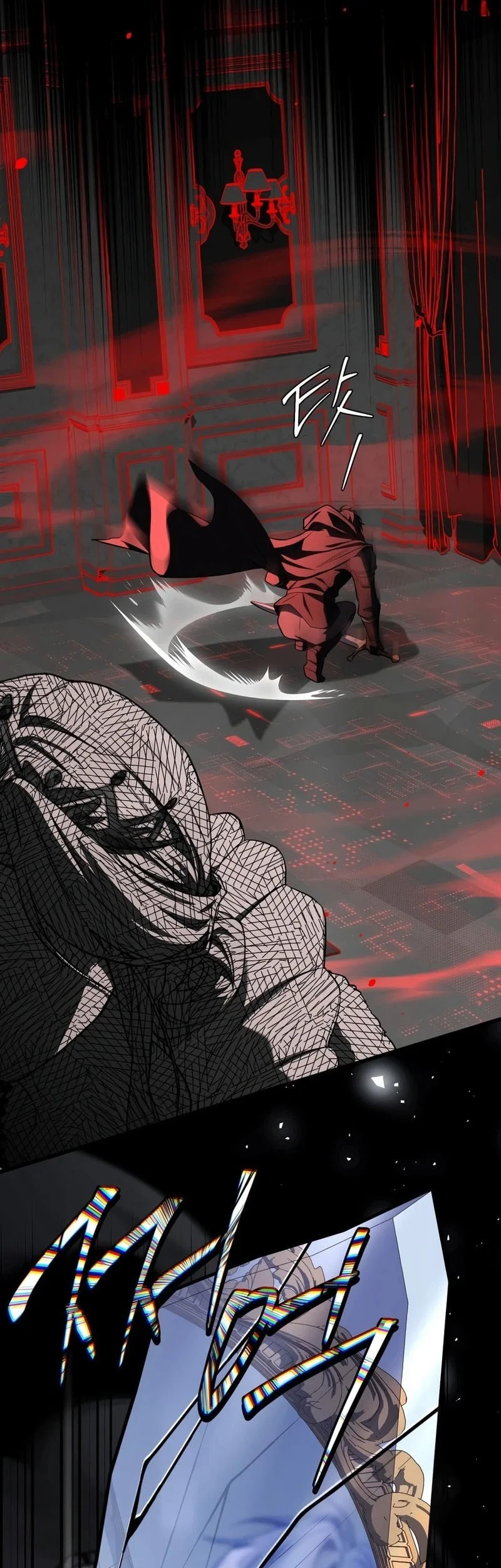 Sword God's Livestream Chapter 27 Gambar 45