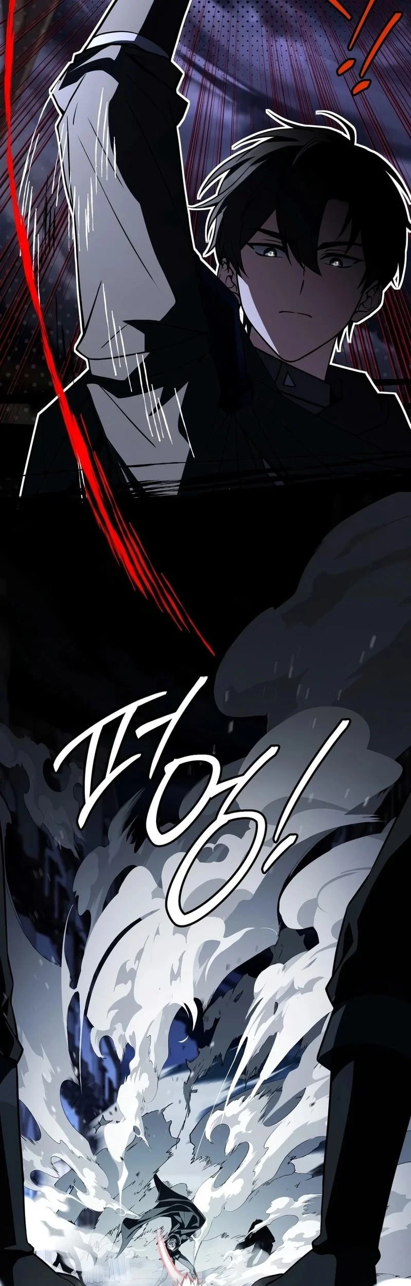 Sword God's Livestream Chapter 29 Gambar 40