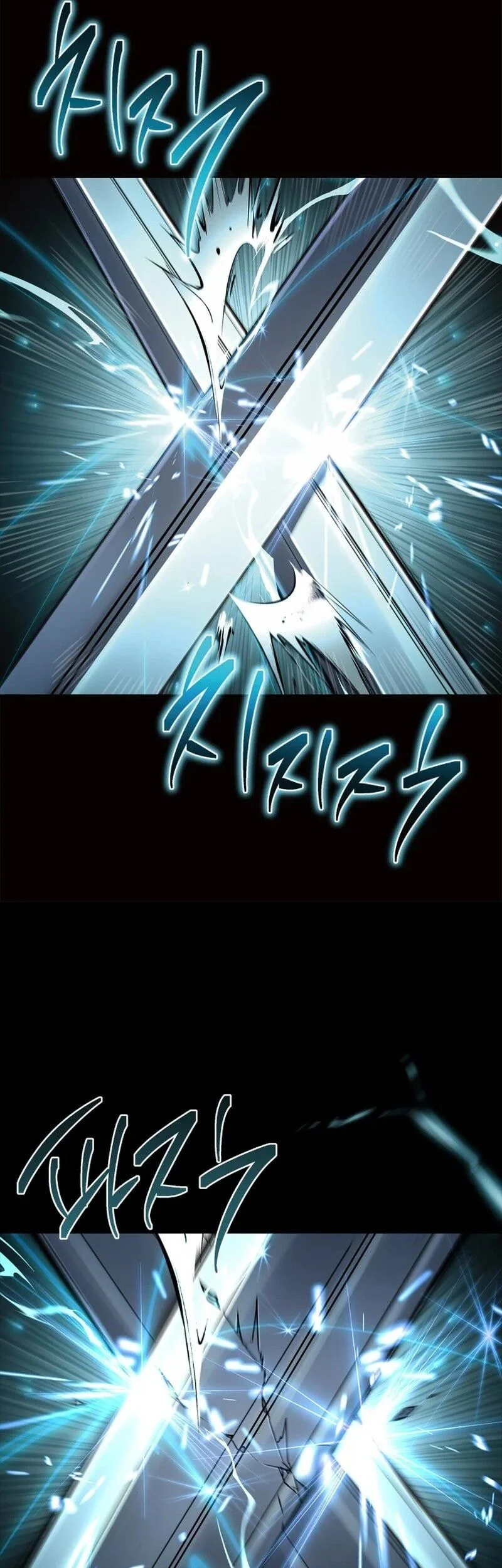 Sword God's Livestream Chapter 3 Gambar 48