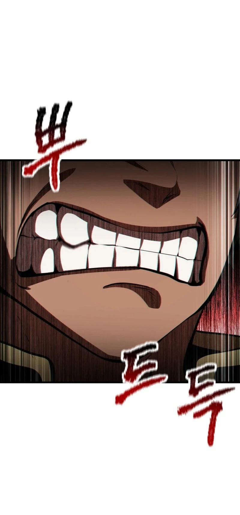Sword King Chapter 300 Gambar 77