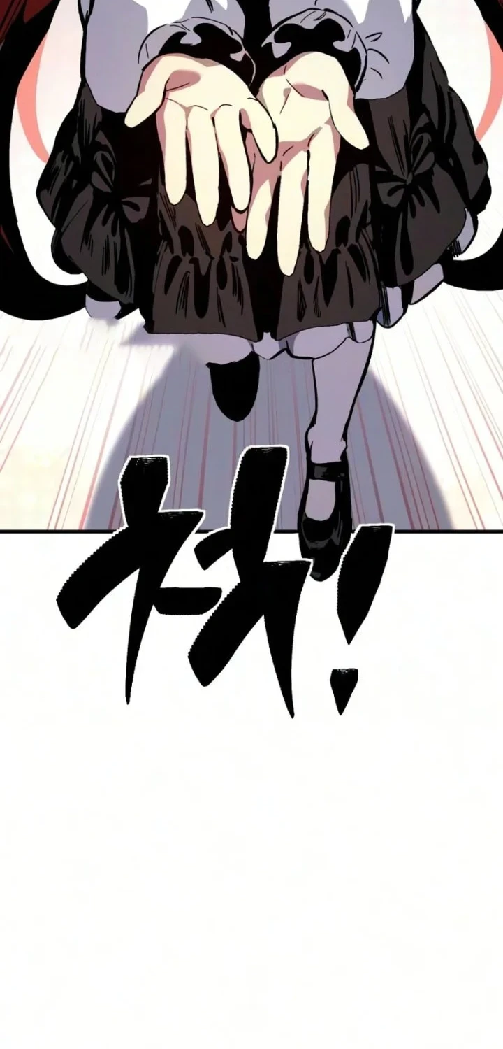Sword of The Undying Chapter 14 Gambar 65
