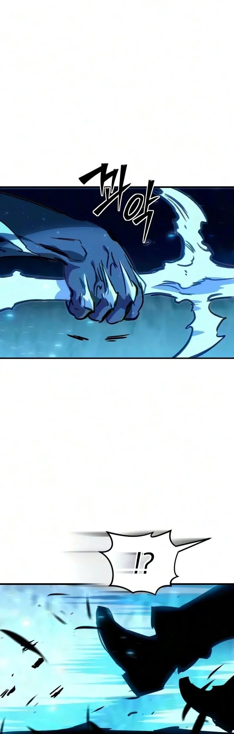 Sword of The Undying Chapter 16 Gambar 74