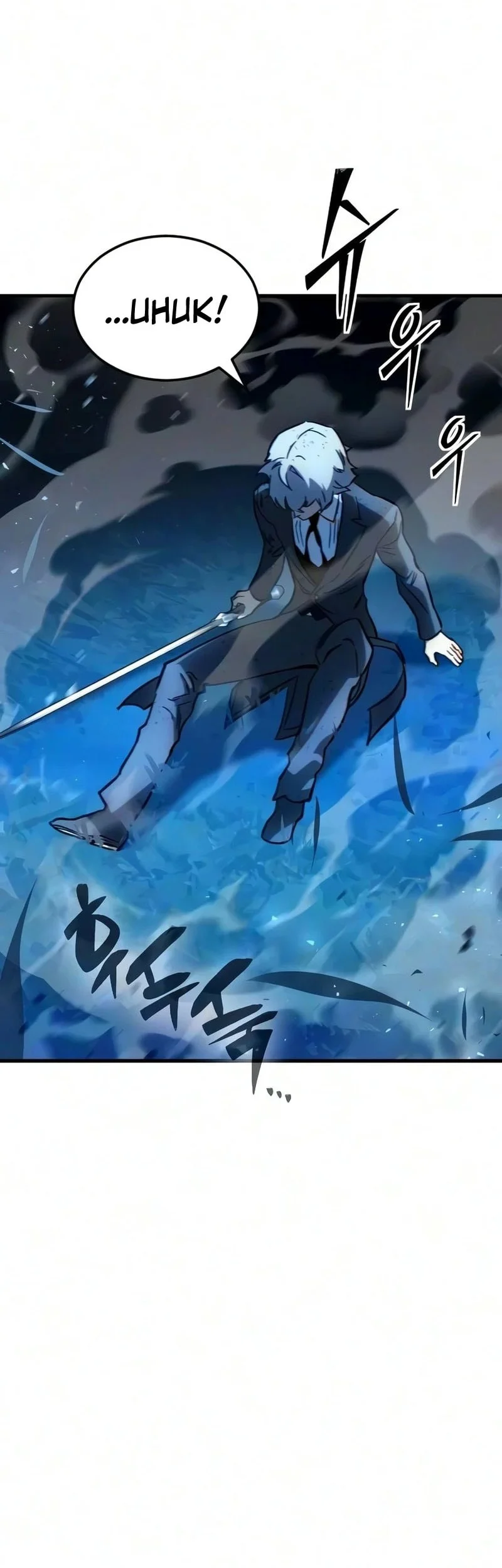 Sword of The Undying Chapter 16 Gambar 78
