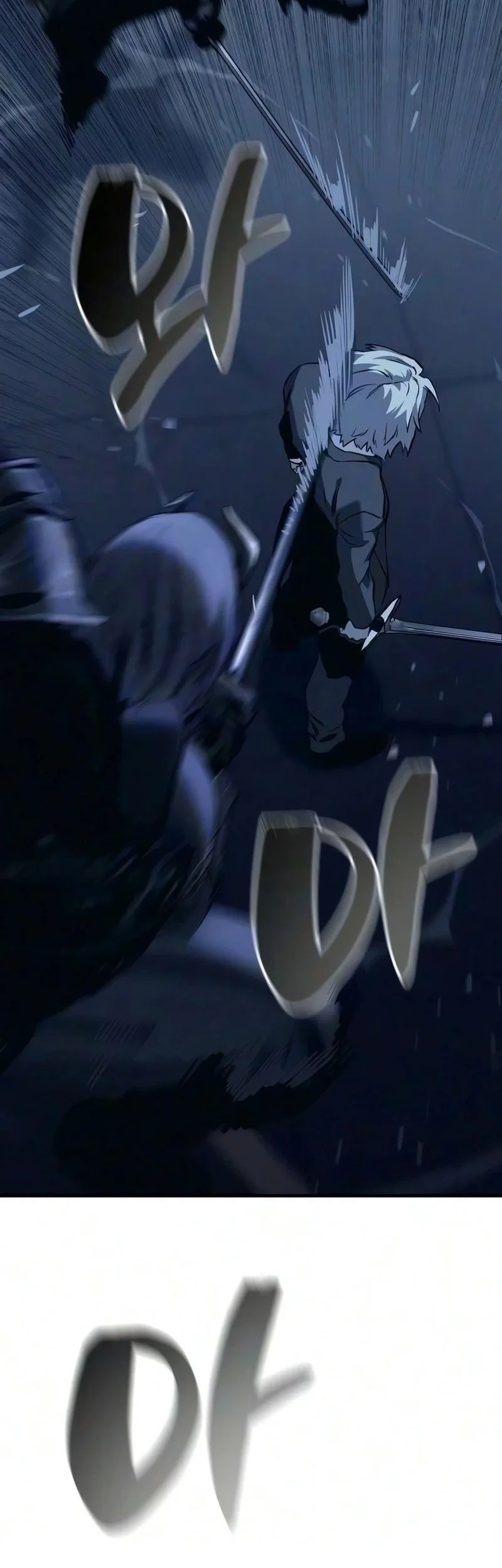 Sword of The Undying Chapter 21 Gambar 81