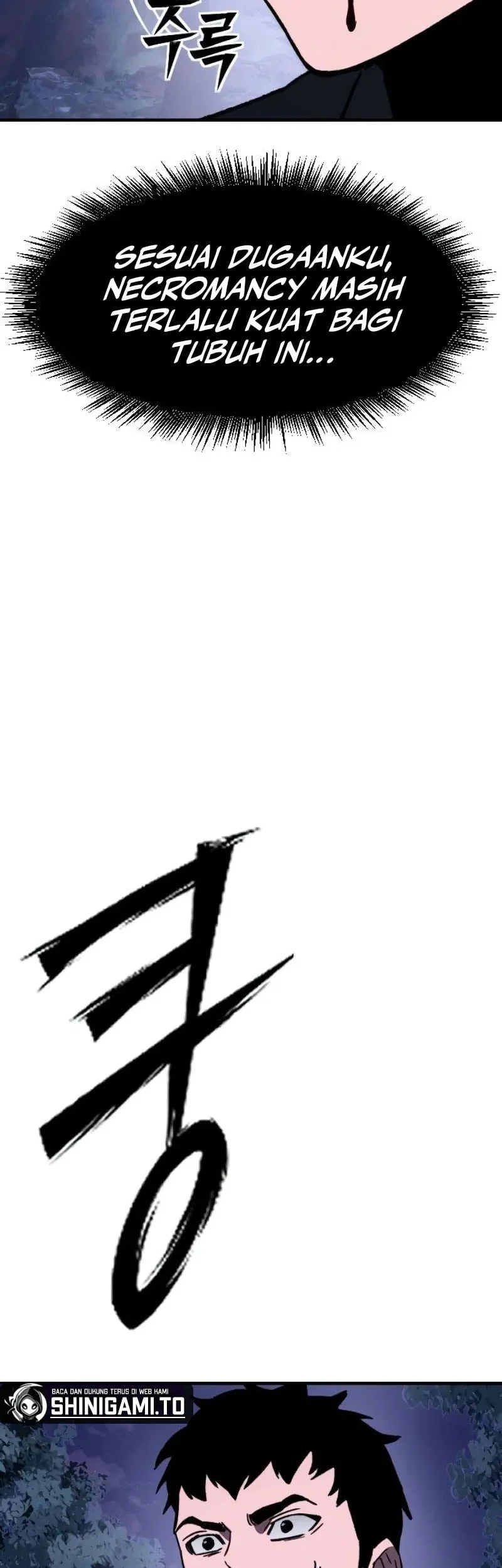 Sword of The Undying Chapter 5 Gambar 60