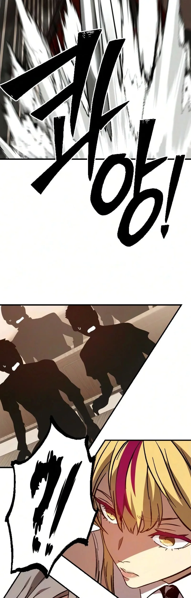 Sword of The Undying Chapter 6 Gambar 51