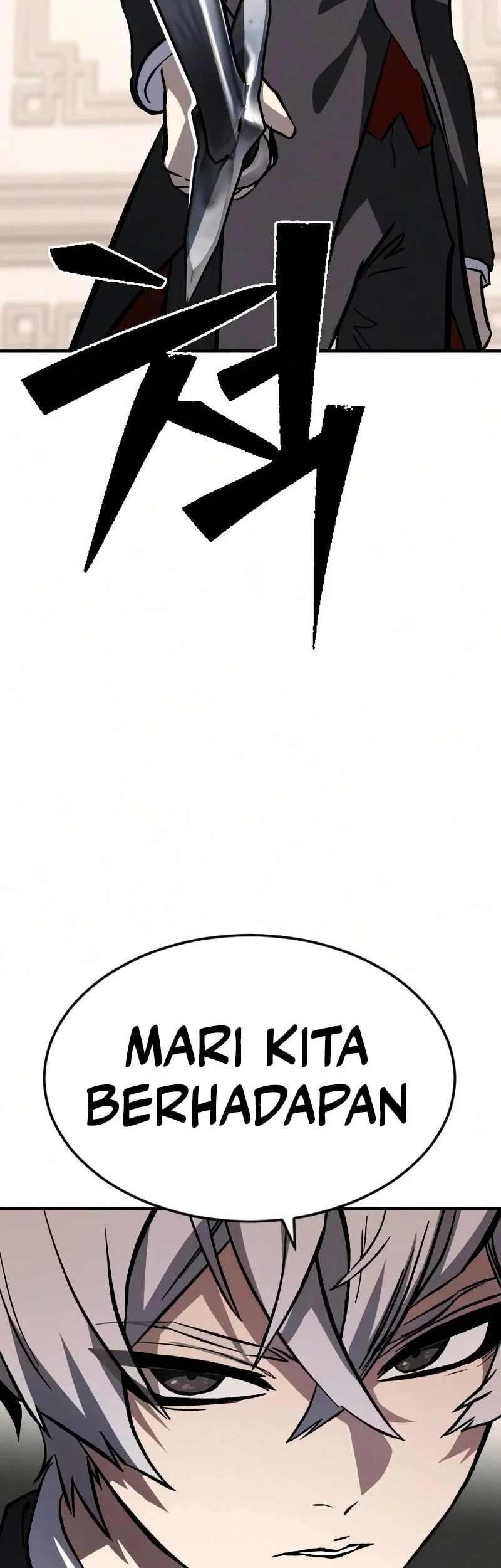 Sword of The Undying Chapter 6 Gambar 54