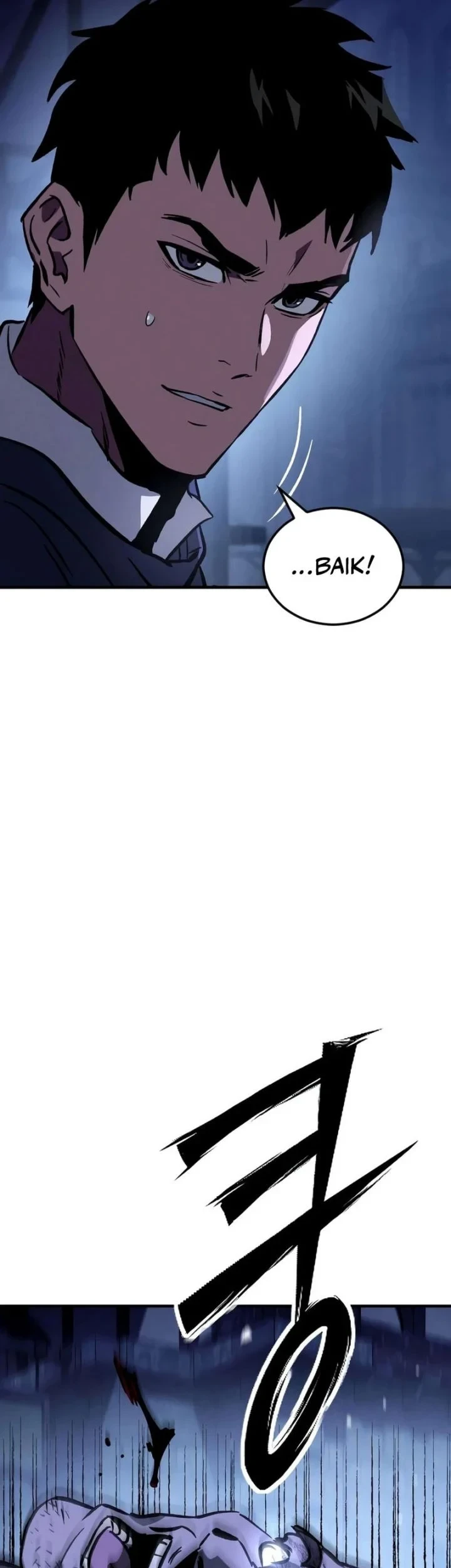 Sword of The Undying Chapter 9 Gambar 50