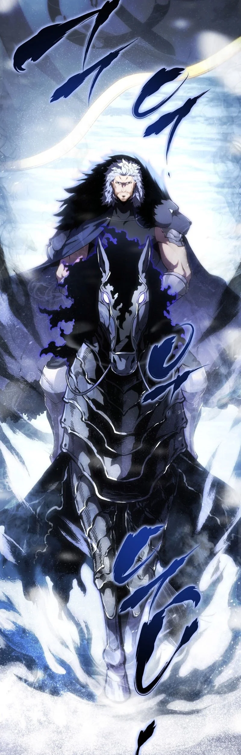 Swordmaster’s Youngest Son Chapter 200 Gambar 31