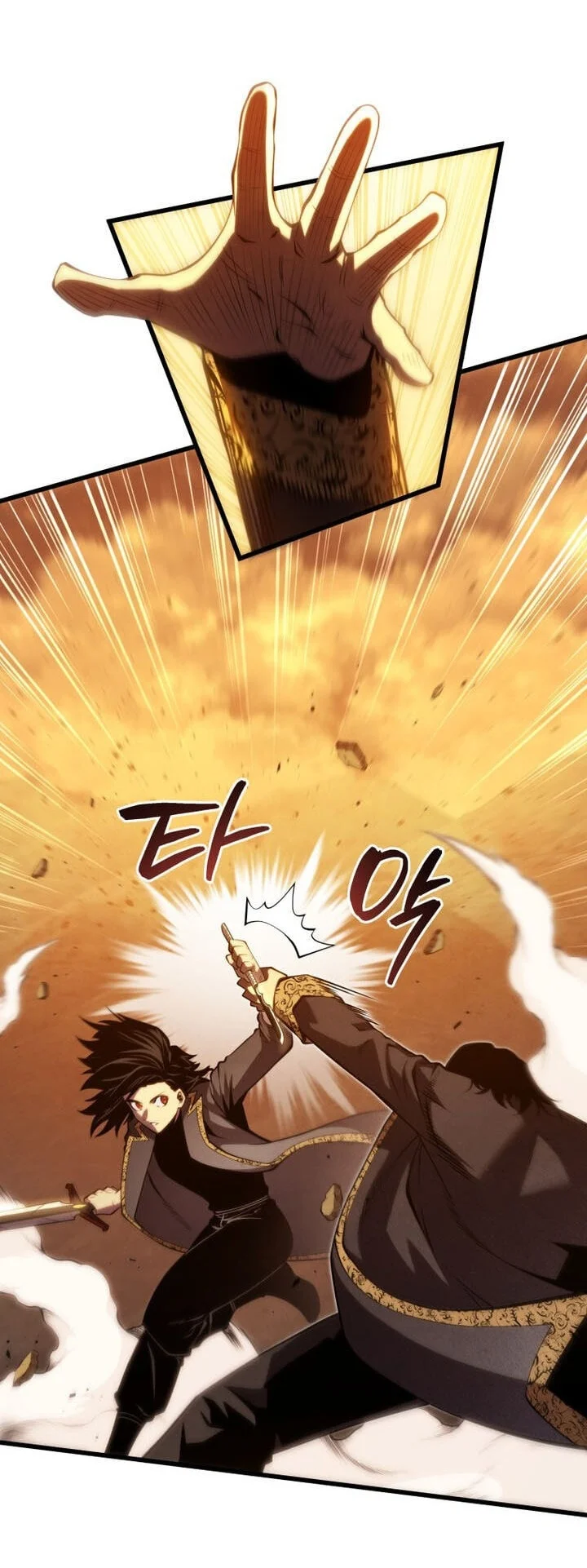 Swordmaster’s Youngest Son Chapter 206 Gambar 41