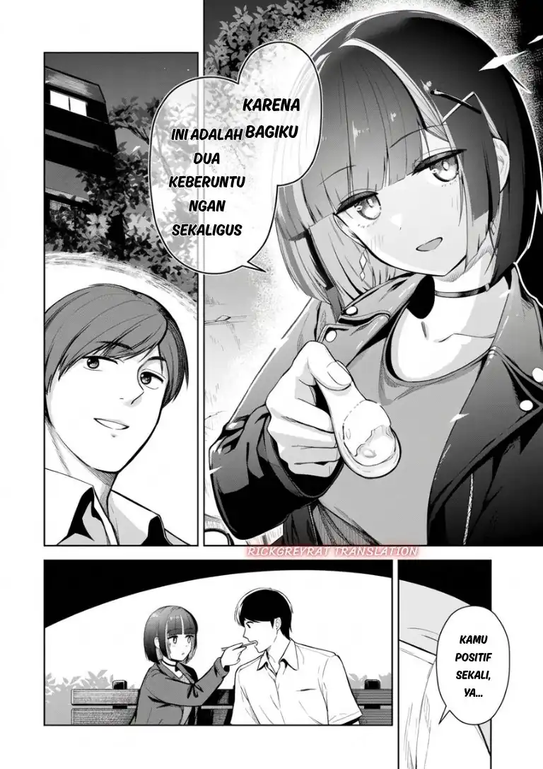 Tachi Nomi Izakaya De Kei Joshidaisei Ga Tonari Ni Kuru Hanashi Chapter 19 Gambar 15